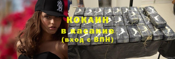 mdma Вязники