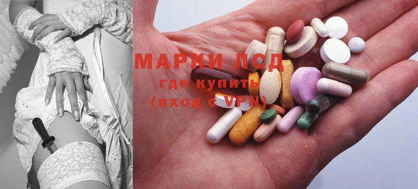 mdma Вязники